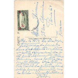 Rare collectable postcards of Syria. Vintage Postcards of Syria