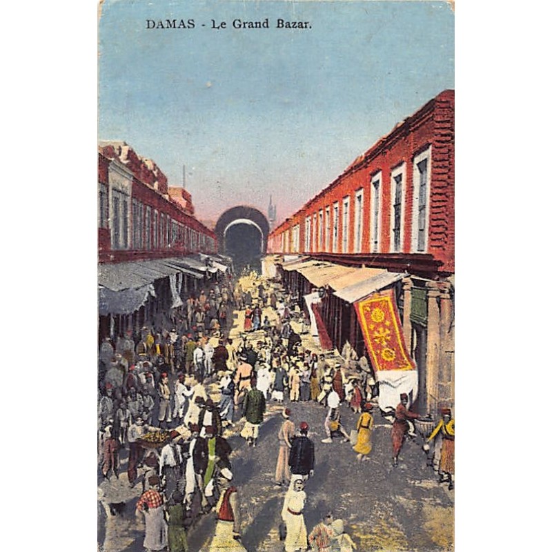 Rare collectable postcards of Syria. Vintage Postcards of Syria