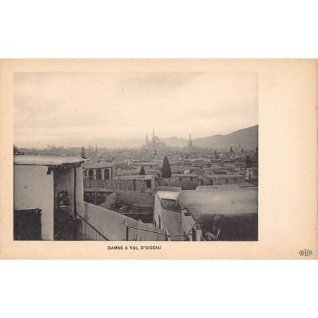 Rare collectable postcards of Syria. Vintage Postcards of Syria