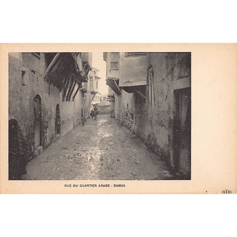 Rare collectable postcards of Syria. Vintage Postcards of Syria
