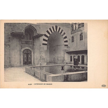 Rare collectable postcards of Syria. Vintage Postcards of Syria