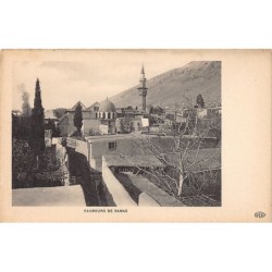 Rare collectable postcards of Syria. Vintage Postcards of Syria