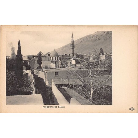 Rare collectable postcards of Syria. Vintage Postcards of Syria