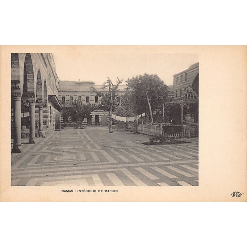 Rare collectable postcards of Syria. Vintage Postcards of Syria