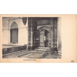 Rare collectable postcards of Syria. Vintage Postcards of Syria