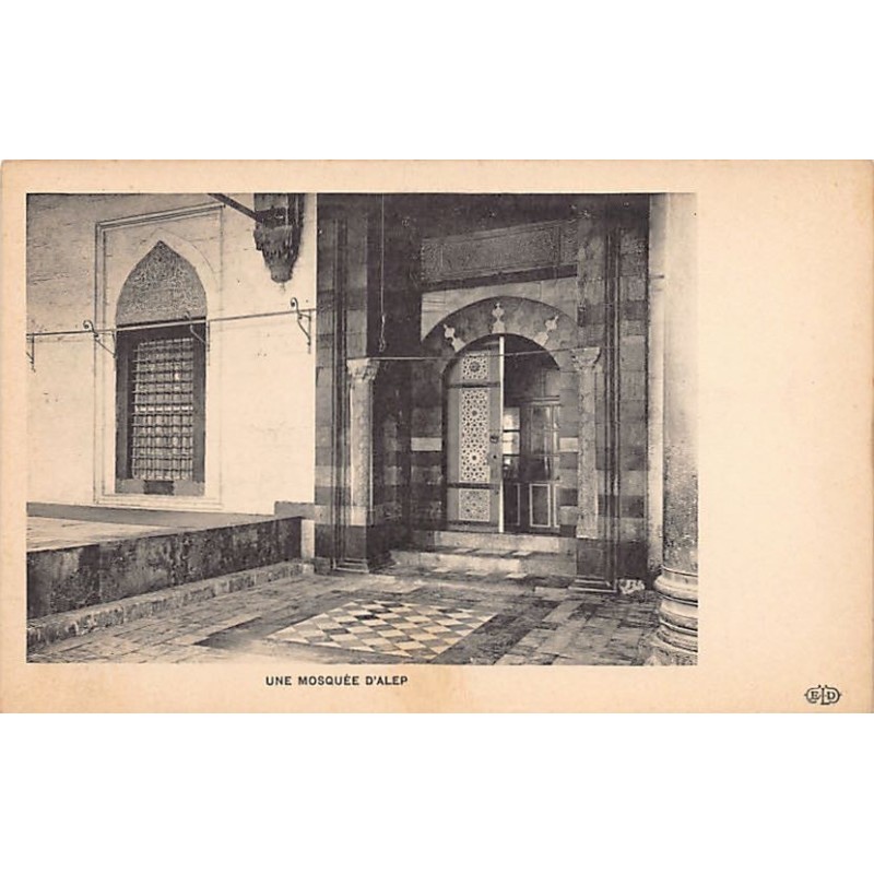 Rare collectable postcards of Syria. Vintage Postcards of Syria