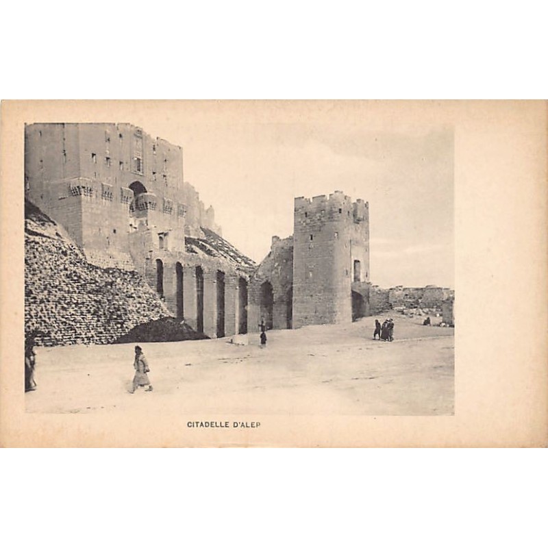 Rare collectable postcards of Syria. Vintage Postcards of Syria