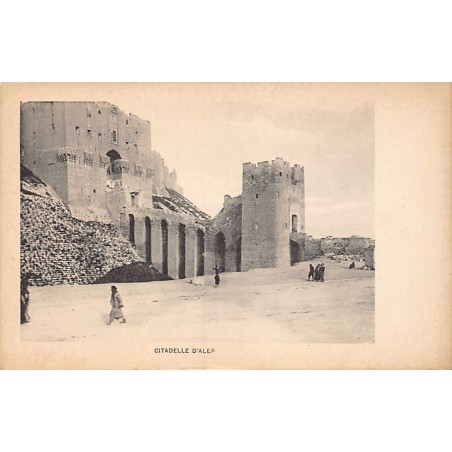 Rare collectable postcards of Syria. Vintage Postcards of Syria