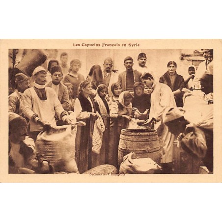 Rare collectable postcards of Syria. Vintage Postcards of Syria