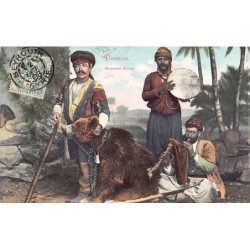 Rare collectable postcards of Syria. Vintage Postcards of Syria