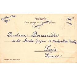 Rare collectable postcards of Syria. Vintage Postcards of Syria