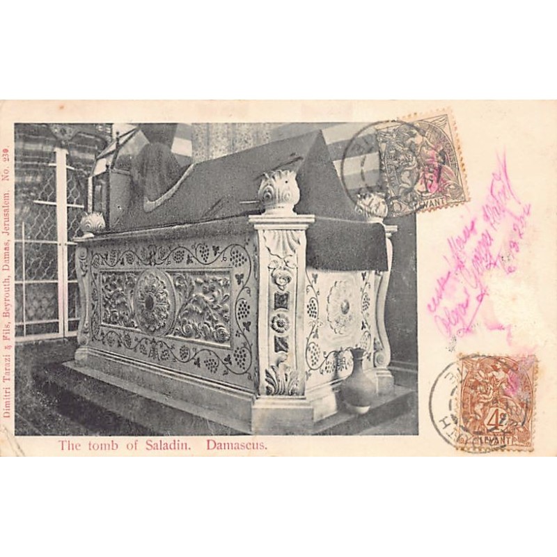 Rare collectable postcards of Syria. Vintage Postcards of Syria