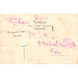 Rare collectable postcards of Syria. Vintage Postcards of Syria