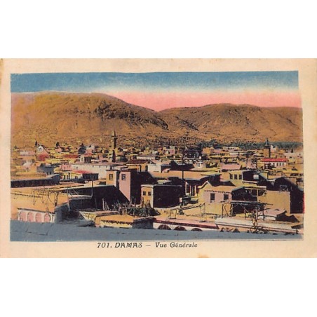 Rare collectable postcards of Syria. Vintage Postcards of Syria