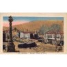 Rare collectable postcards of Syria. Vintage Postcards of Syria
