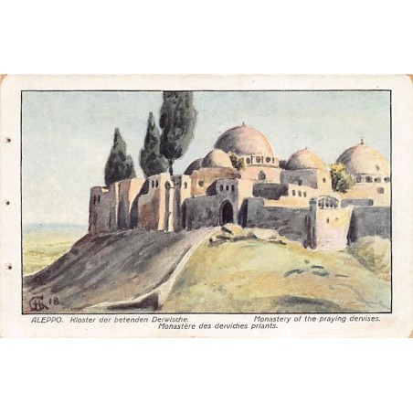 Rare collectable postcards of Syria. Vintage Postcards of Syria