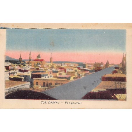 Rare collectable postcards of Syria. Vintage Postcards of Syria