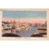 Rare collectable postcards of Syria. Vintage Postcards of Syria