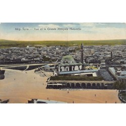 Rare collectable postcards of Syria. Vintage Postcards of Syria