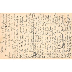 Rare collectable postcards of Syria. Vintage Postcards of Syria