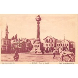 Rare collectable postcards of Syria. Vintage Postcards of Syria