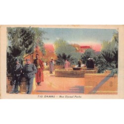 Rare collectable postcards of Syria. Vintage Postcards of Syria