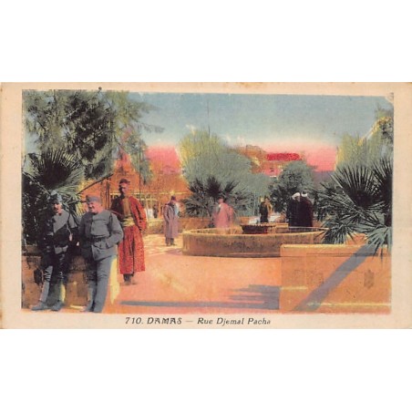 Rare collectable postcards of Syria. Vintage Postcards of Syria