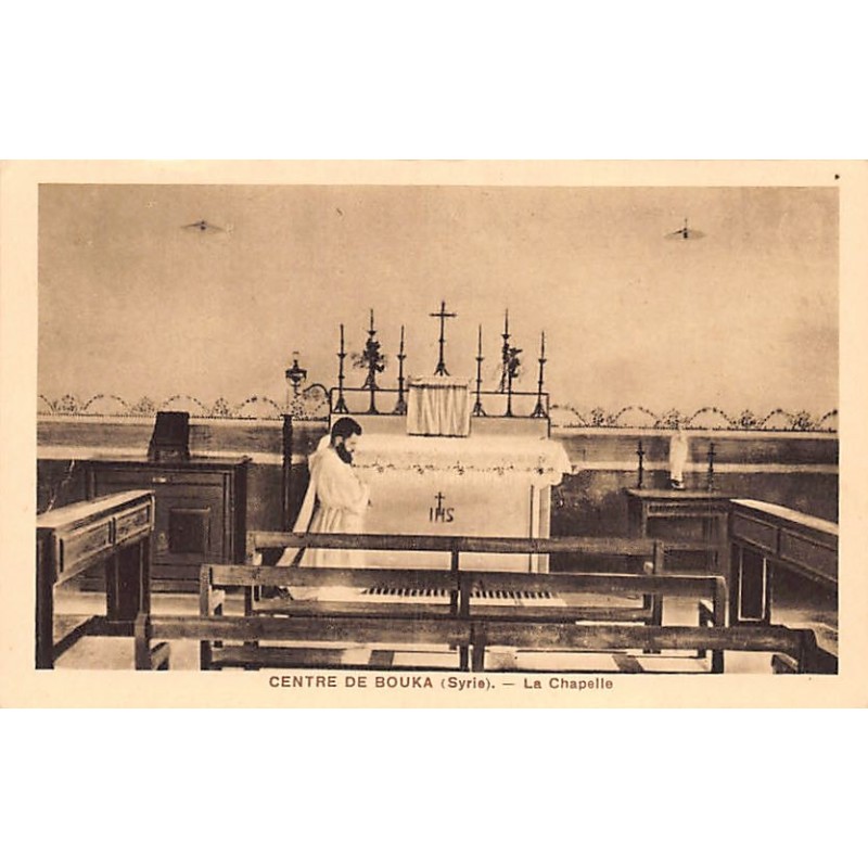 Rare collectable postcards of Syria. Vintage Postcards of Syria