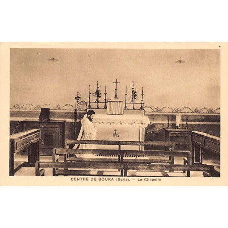 Rare collectable postcards of Syria. Vintage Postcards of Syria