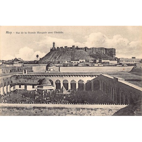 Rare collectable postcards of Syria. Vintage Postcards of Syria