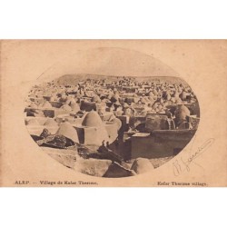 Rare collectable postcards of Syria. Vintage Postcards of Syria