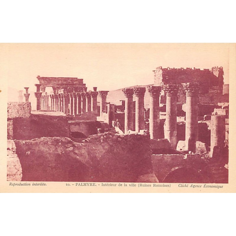 Rare collectable postcards of Syria. Vintage Postcards of Syria