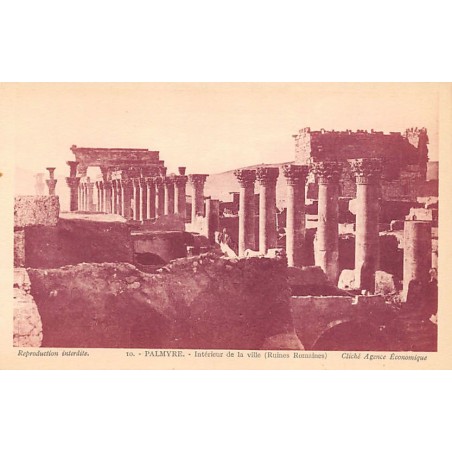 Rare collectable postcards of Syria. Vintage Postcards of Syria