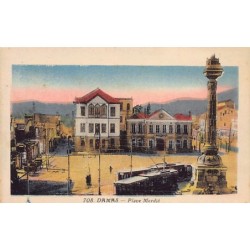 Rare collectable postcards of Syria. Vintage Postcards of Syria