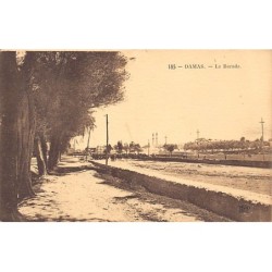 Rare collectable postcards of Syria. Vintage Postcards of Syria