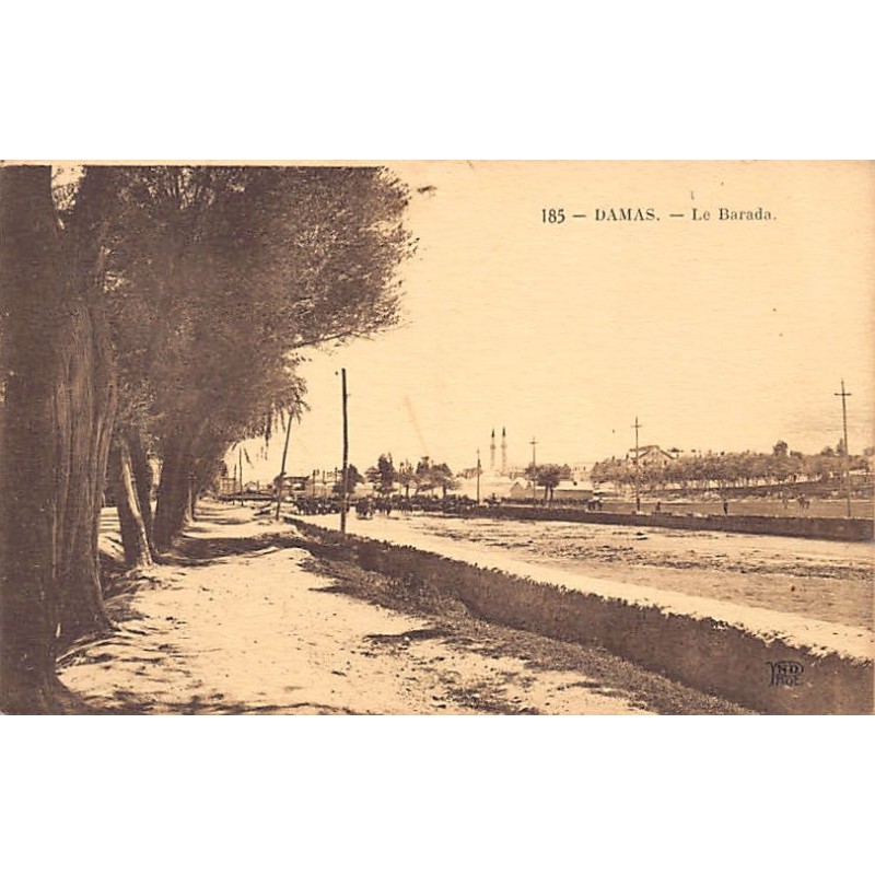 Rare collectable postcards of Syria. Vintage Postcards of Syria