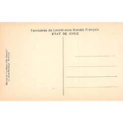 Rare collectable postcards of Syria. Vintage Postcards of Syria
