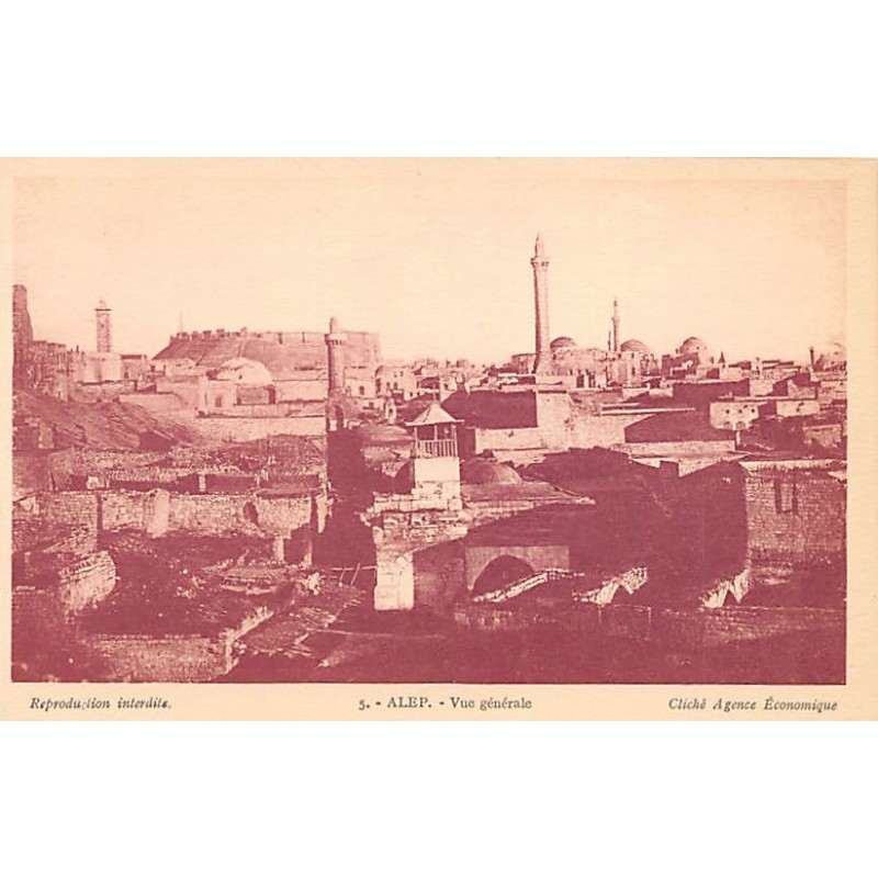 Rare collectable postcards of Syria. Vintage Postcards of Syria
