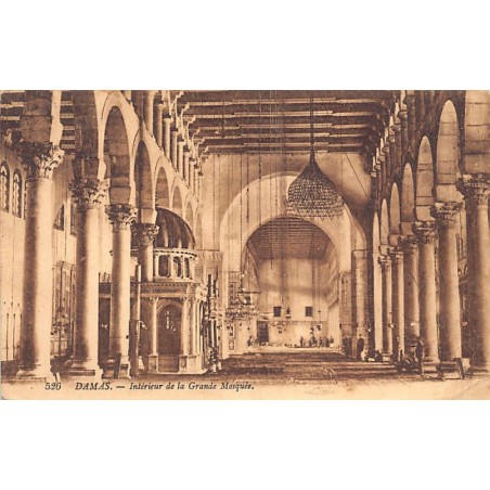 Rare collectable postcards of Syria. Vintage Postcards of Syria