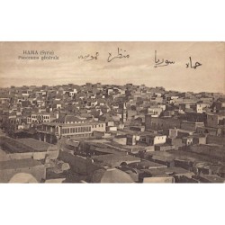 Rare collectable postcards of Syria. Vintage Postcards of Syria