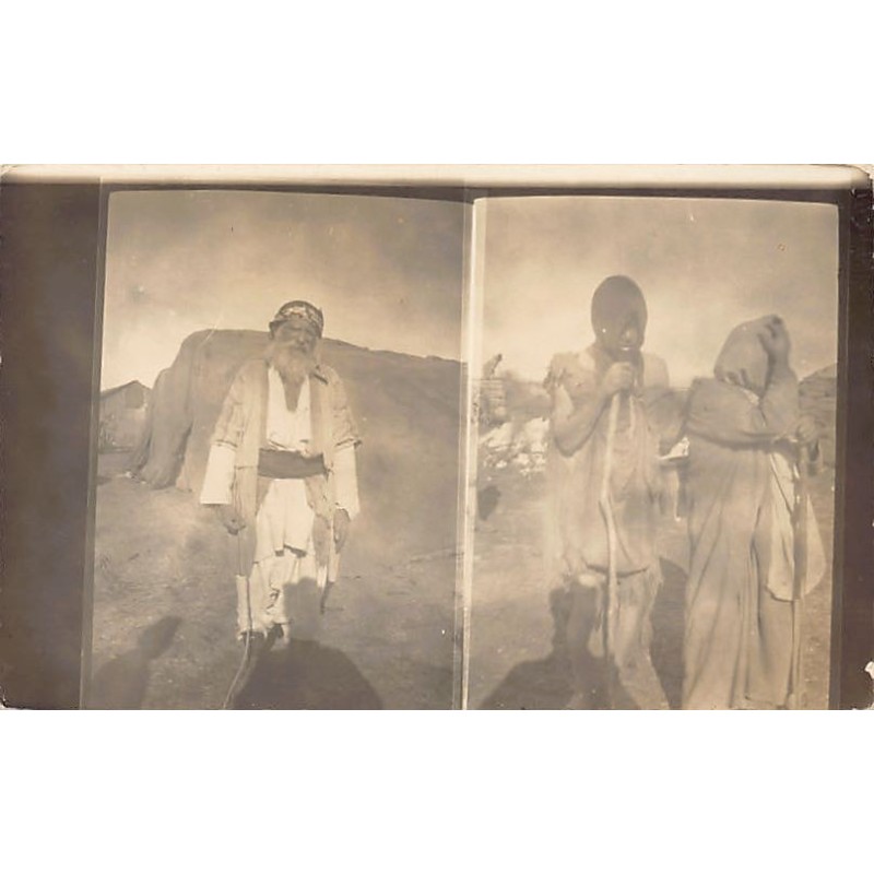 Rare collectable postcards of Syria. Vintage Postcards of Syria