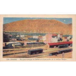 Rare collectable postcards of Syria. Vintage Postcards of Syria