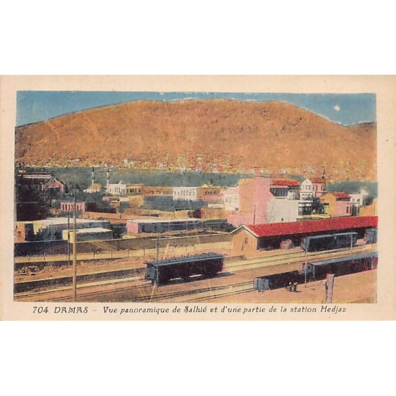 Rare collectable postcards of Syria. Vintage Postcards of Syria