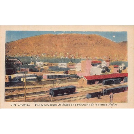 Rare collectable postcards of Syria. Vintage Postcards of Syria