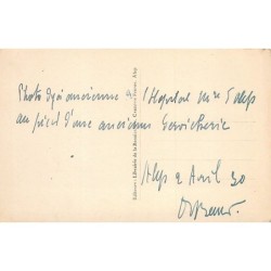 Rare collectable postcards of Syria. Vintage Postcards of Syria