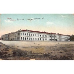 Rare collectable postcards of Syria. Vintage Postcards of Syria