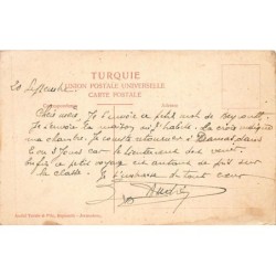 Rare collectable postcards of Syria. Vintage Postcards of Syria