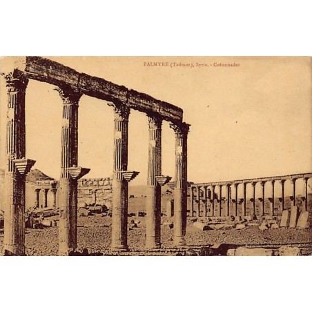 Rare collectable postcards of Syria. Vintage Postcards of Syria