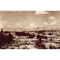 Rare collectable postcards of Syria. Vintage Postcards of Syria