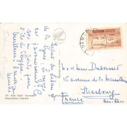 Rare collectable postcards of Syria. Vintage Postcards of Syria